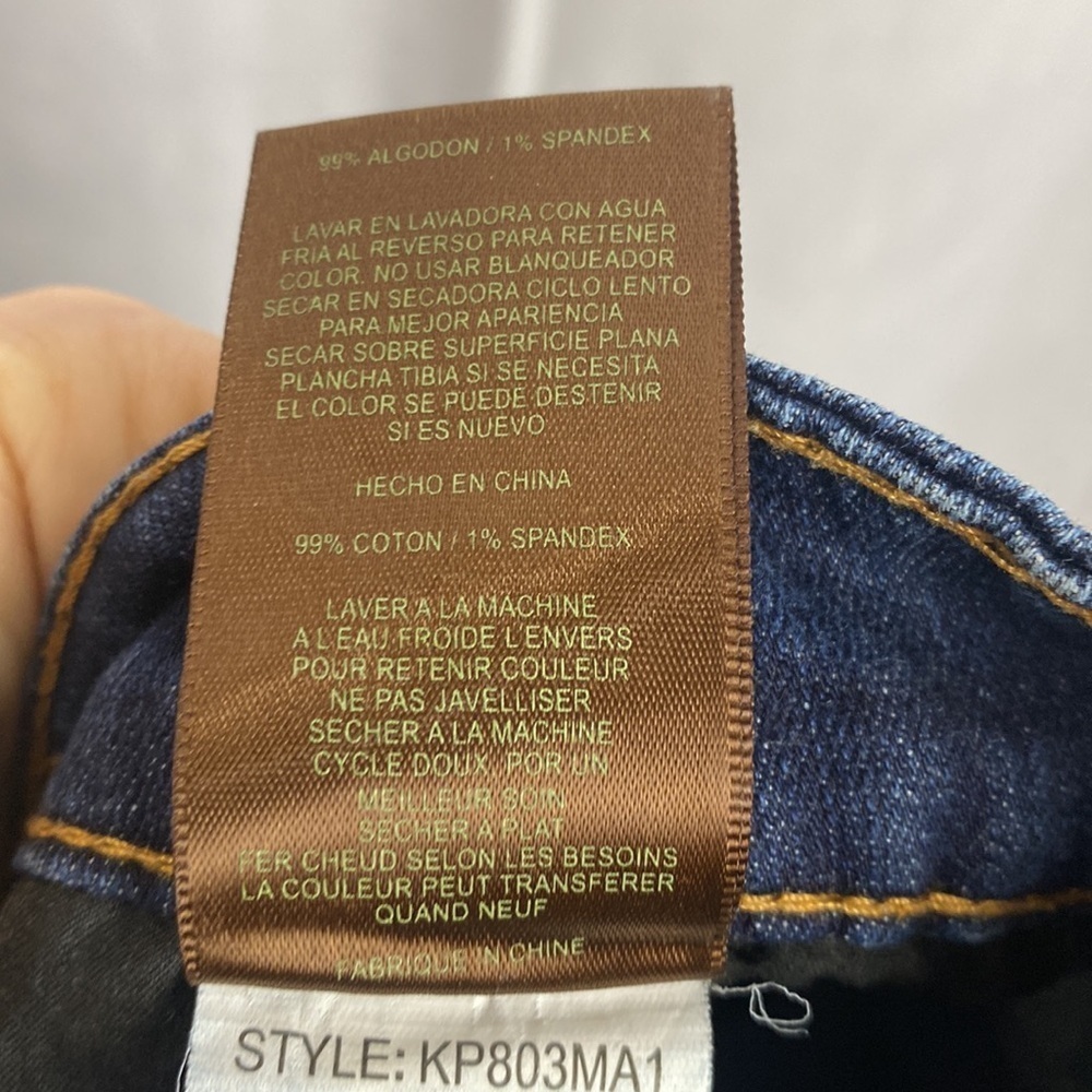 Kut from the Kloth Bardot Skinny Boyfriend Jeans - Size 6 - Picture 14 of 15